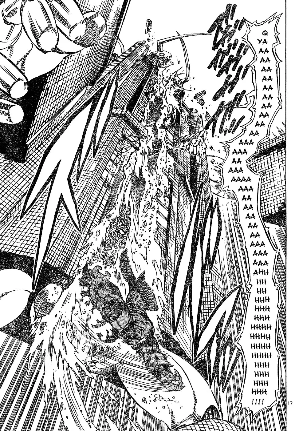 Read Kongou Banchou chapter 56 image 16 on Lezhin