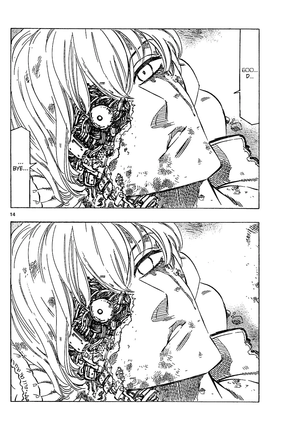 Read Kongou Banchou chapter 57 image 13 on Lezhin