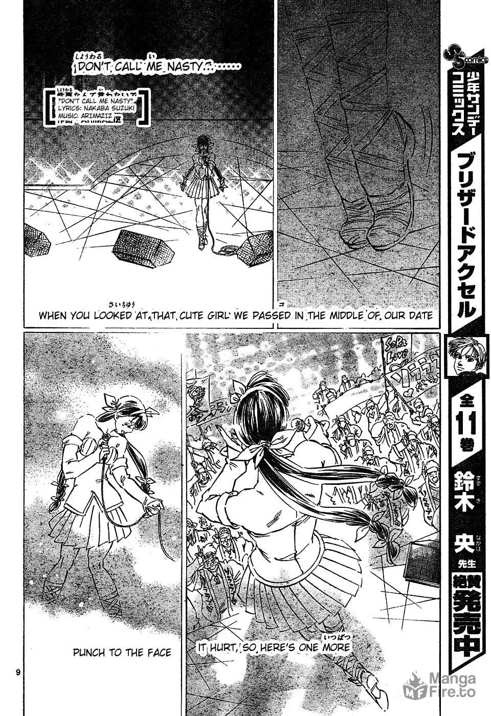 Read Kongou Banchou chapter 58 image 8 on Lezhin