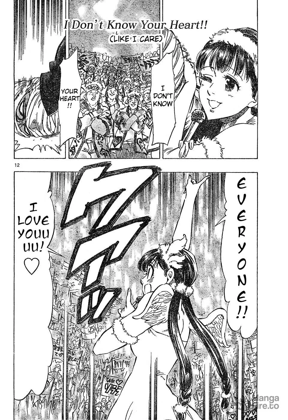 Read Kongou Banchou chapter 59 image 11 on Lezhin