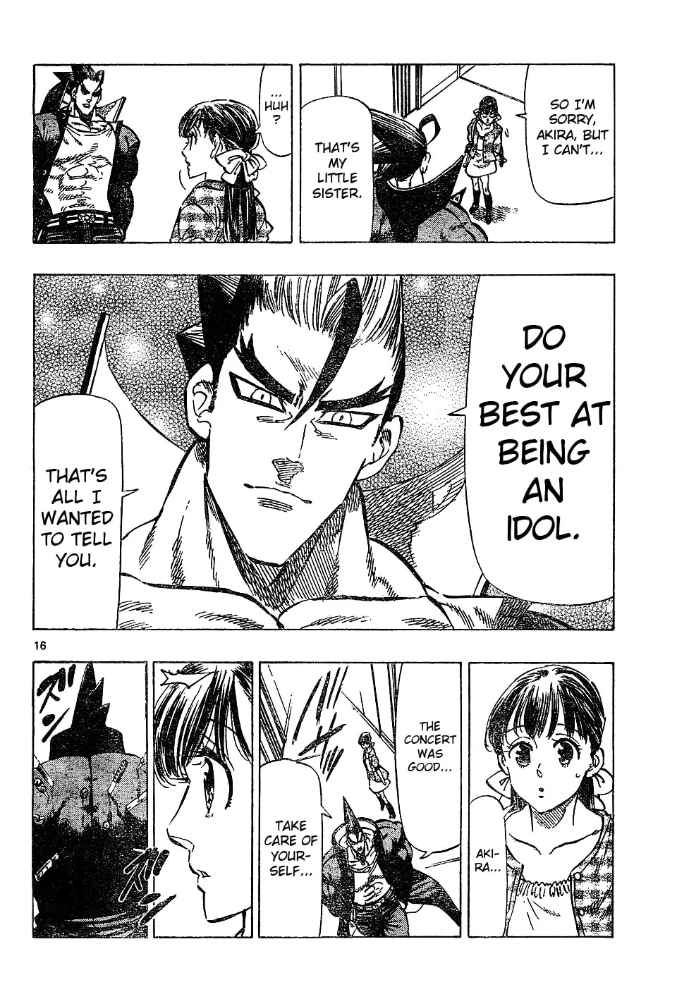 Read Kongou Banchou chapter 59 image 15 on Lezhin