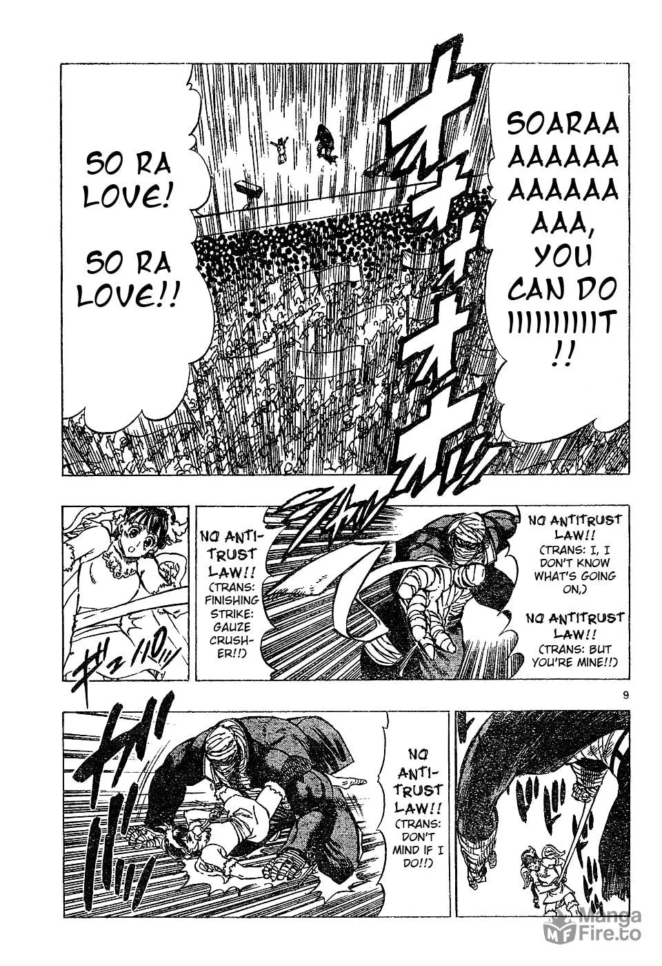 Read Kongou Banchou chapter 59 image 8 on Lezhin