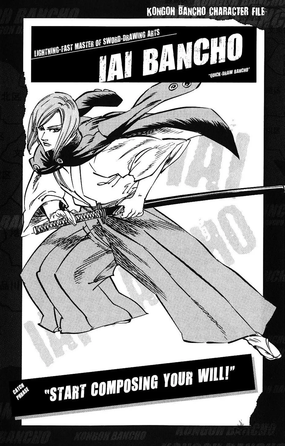 Read Kongou Banchou chapter 6.5 image 8 on Lezhin