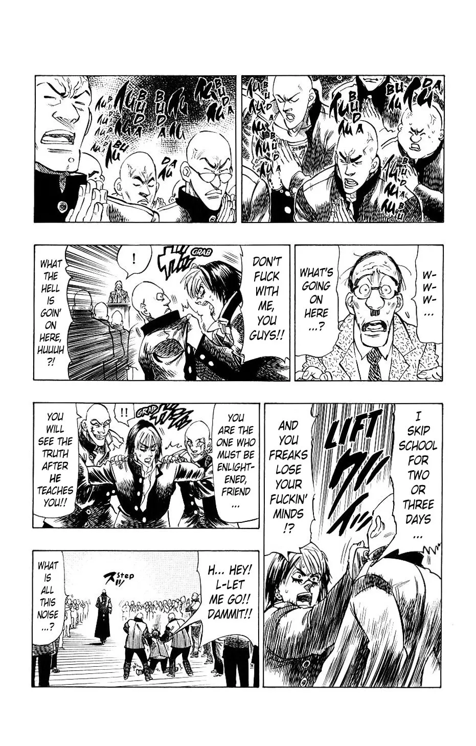 Read Kongou Banchou chapter 6 image 13 on Lezhin