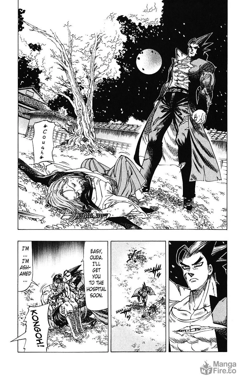 Read Kongou Banchou chapter 6 image 2 on Lezhin