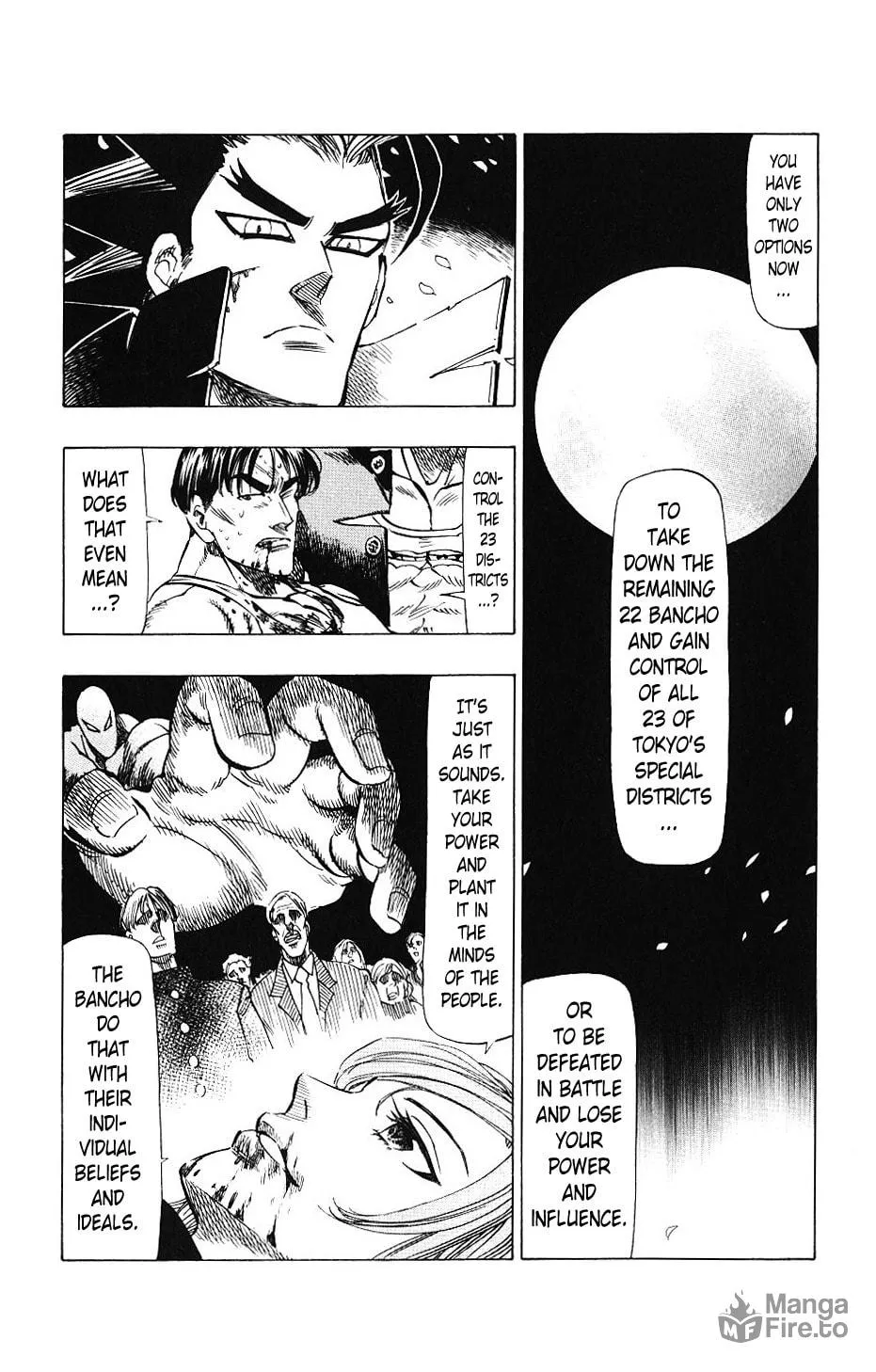 Read Kongou Banchou chapter 6 image 5 on Lezhin