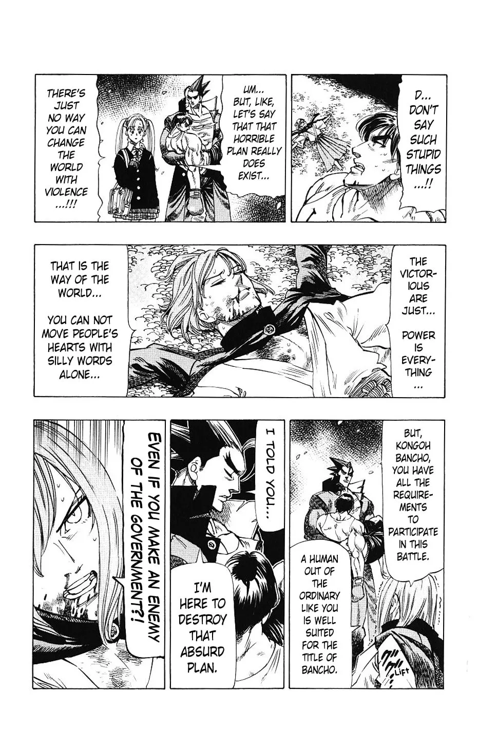 Read Kongou Banchou chapter 6 image 7 on Lezhin