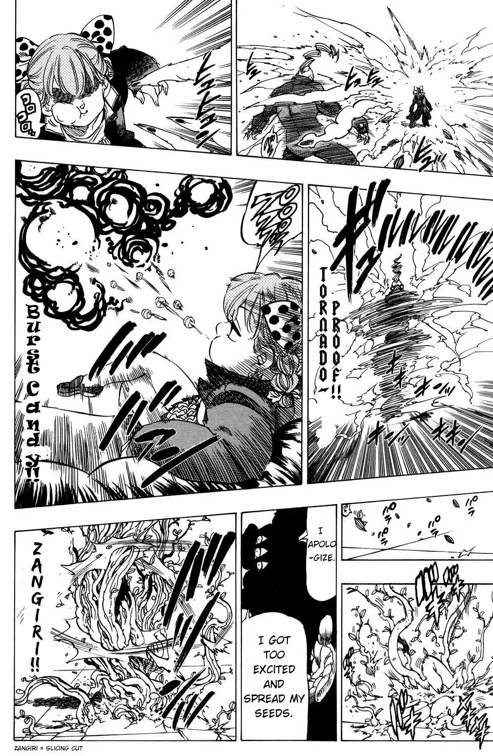 Read Kongou Banchou chapter 63 image 14 on Lezhin