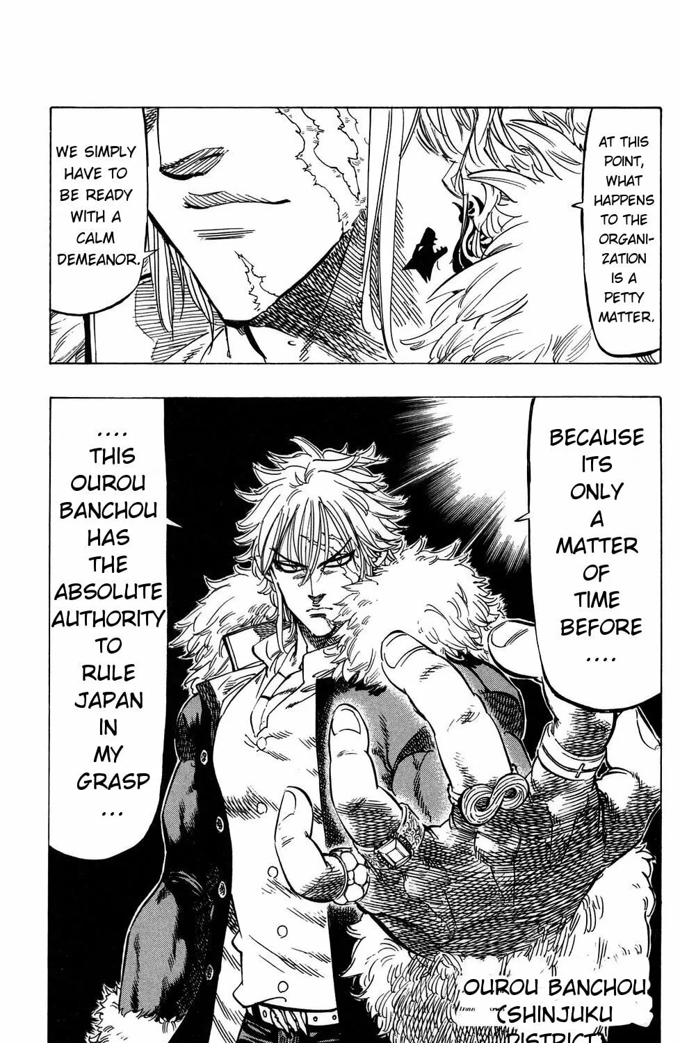 Read Kongou Banchou chapter 63 image 20 on Lezhin