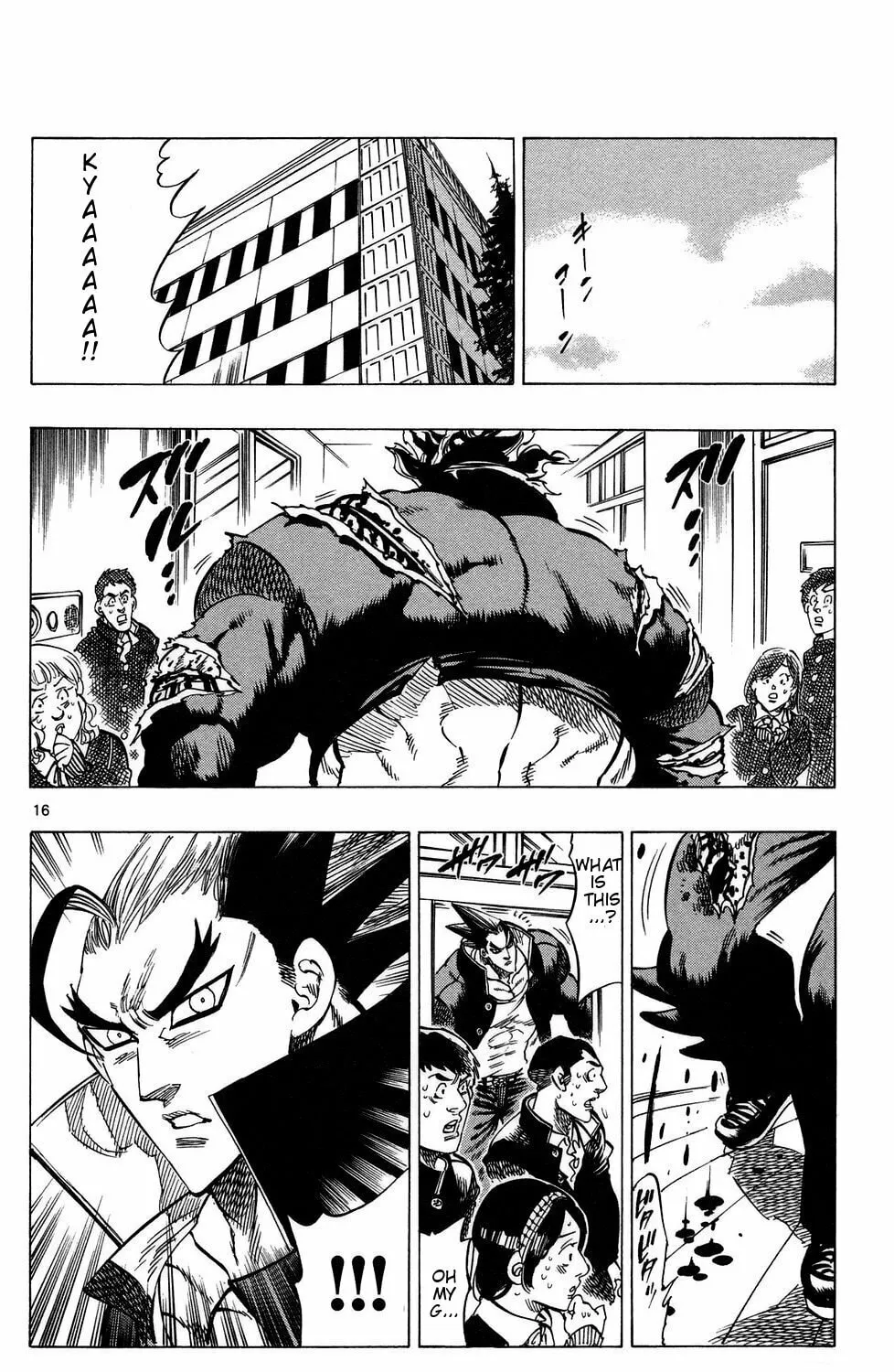 Read Kongou Banchou chapter 63 image 30 on Lezhin