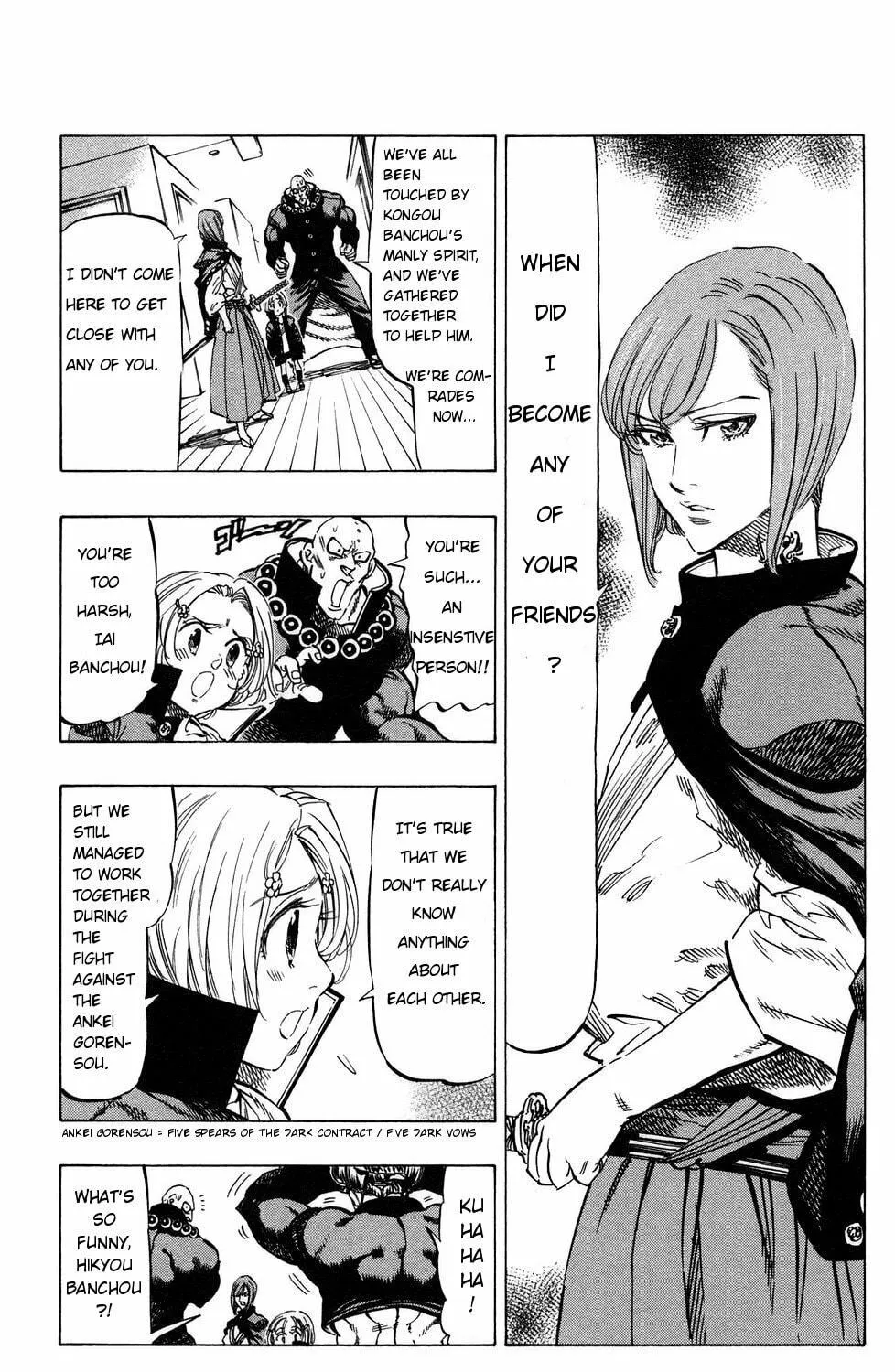 Read Kongou Banchou chapter 63 image 8 on Lezhin