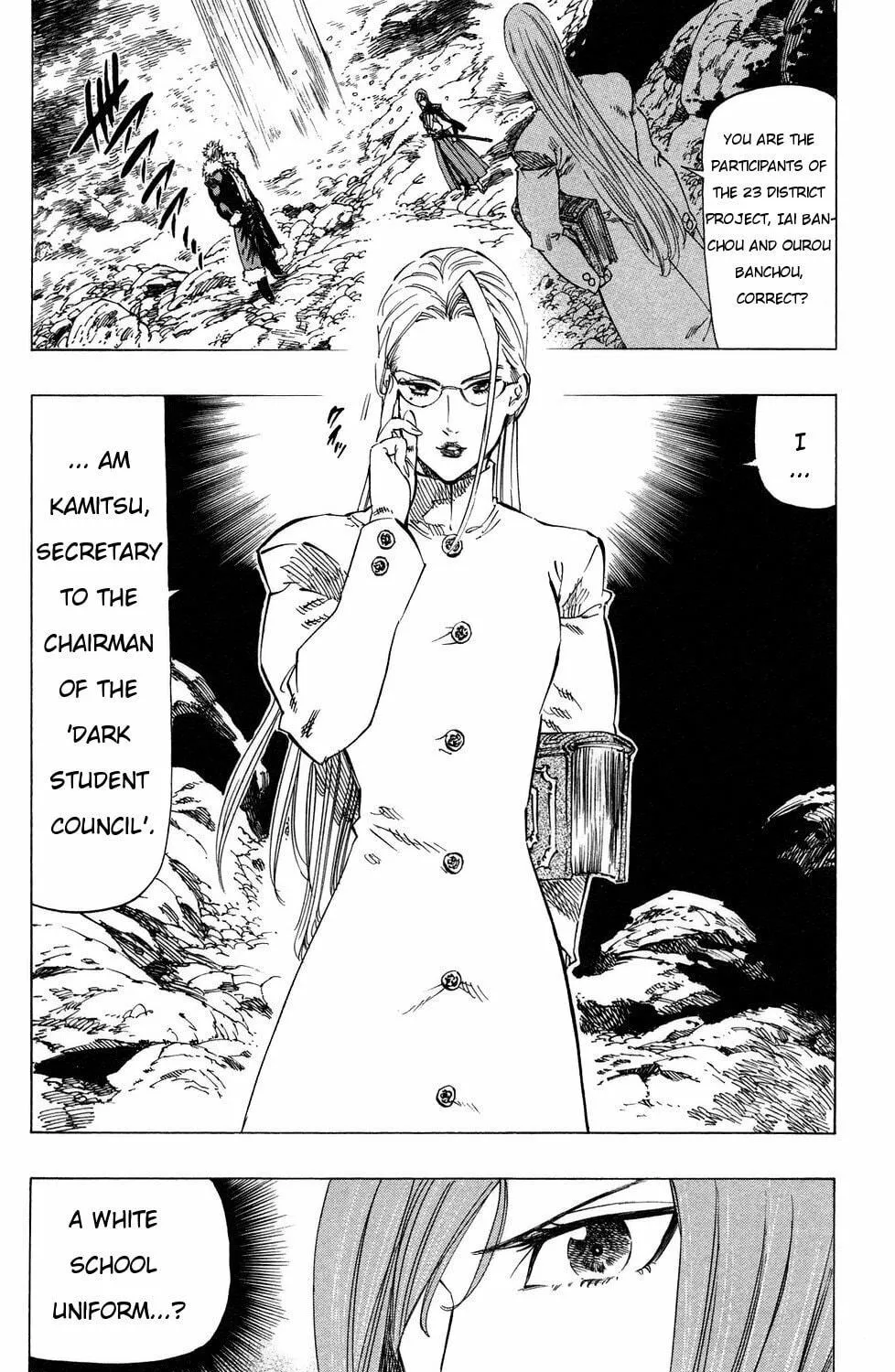 Read Kongou Banchou chapter 64 image 10 on Lezhin