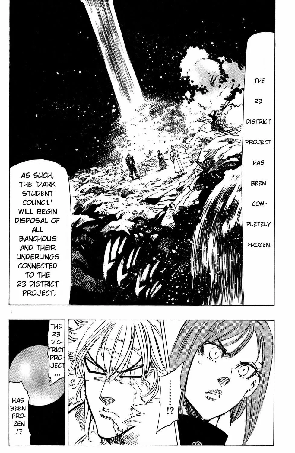 Read Kongou Banchou chapter 64 image 14 on Lezhin