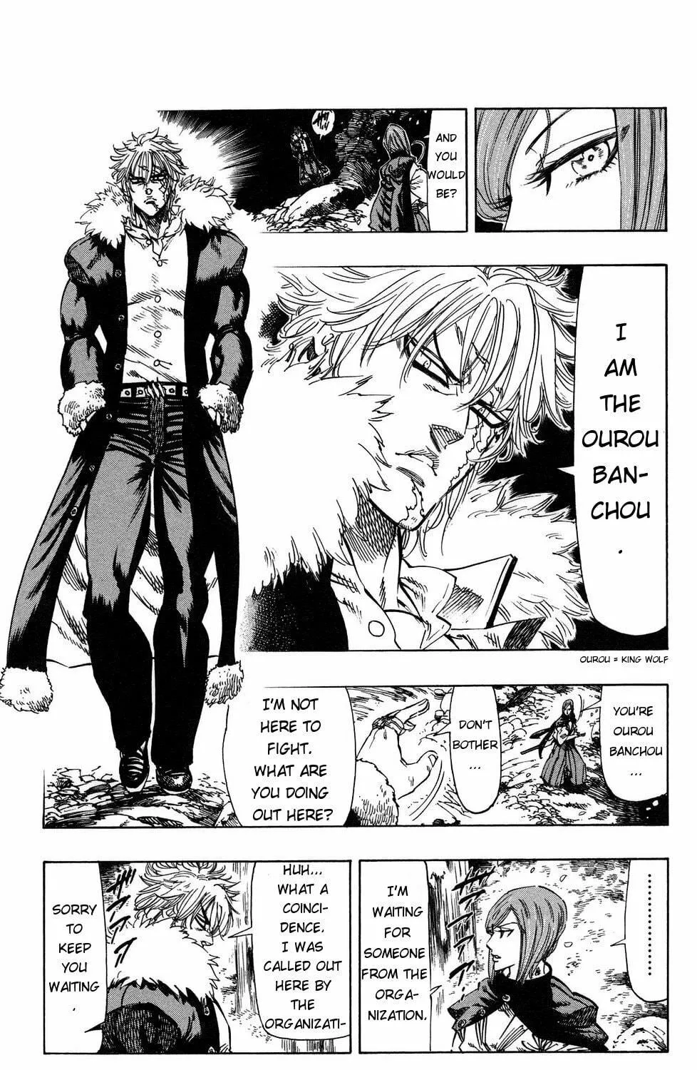 Read Kongou Banchou chapter 64 image 8 on Lezhin