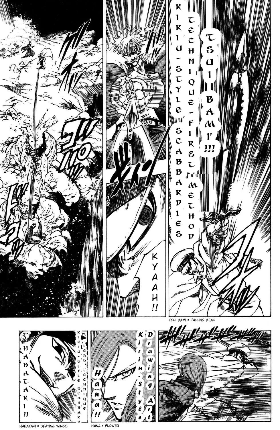 Read Kongou Banchou chapter 65 image 12 on Lezhin