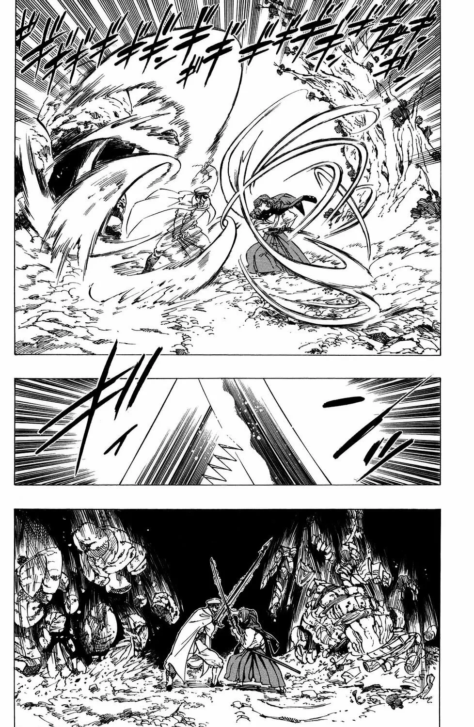 Read Kongou Banchou chapter 65 image 14 on Lezhin
