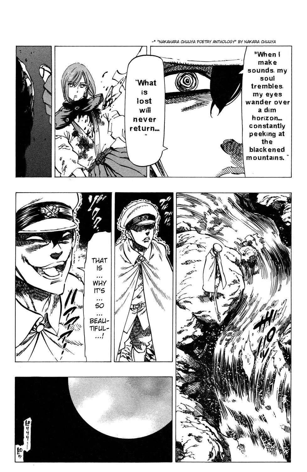 Read Kongou Banchou chapter 65 image 30 on Lezhin