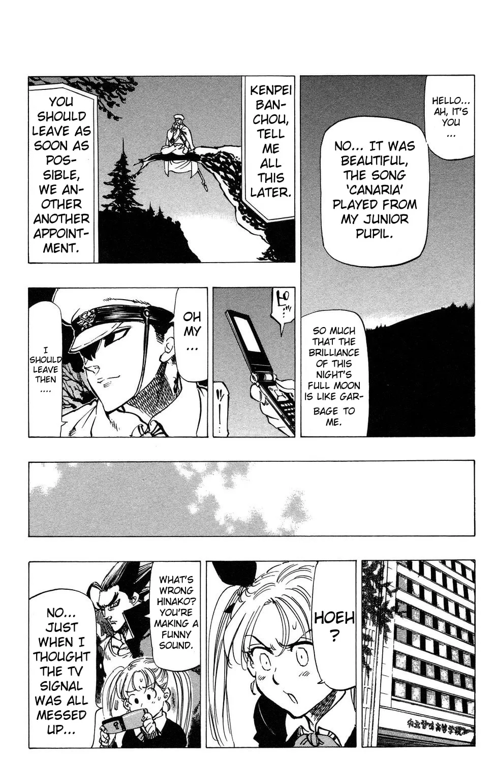 Read Kongou Banchou chapter 65 image 32 on Lezhin