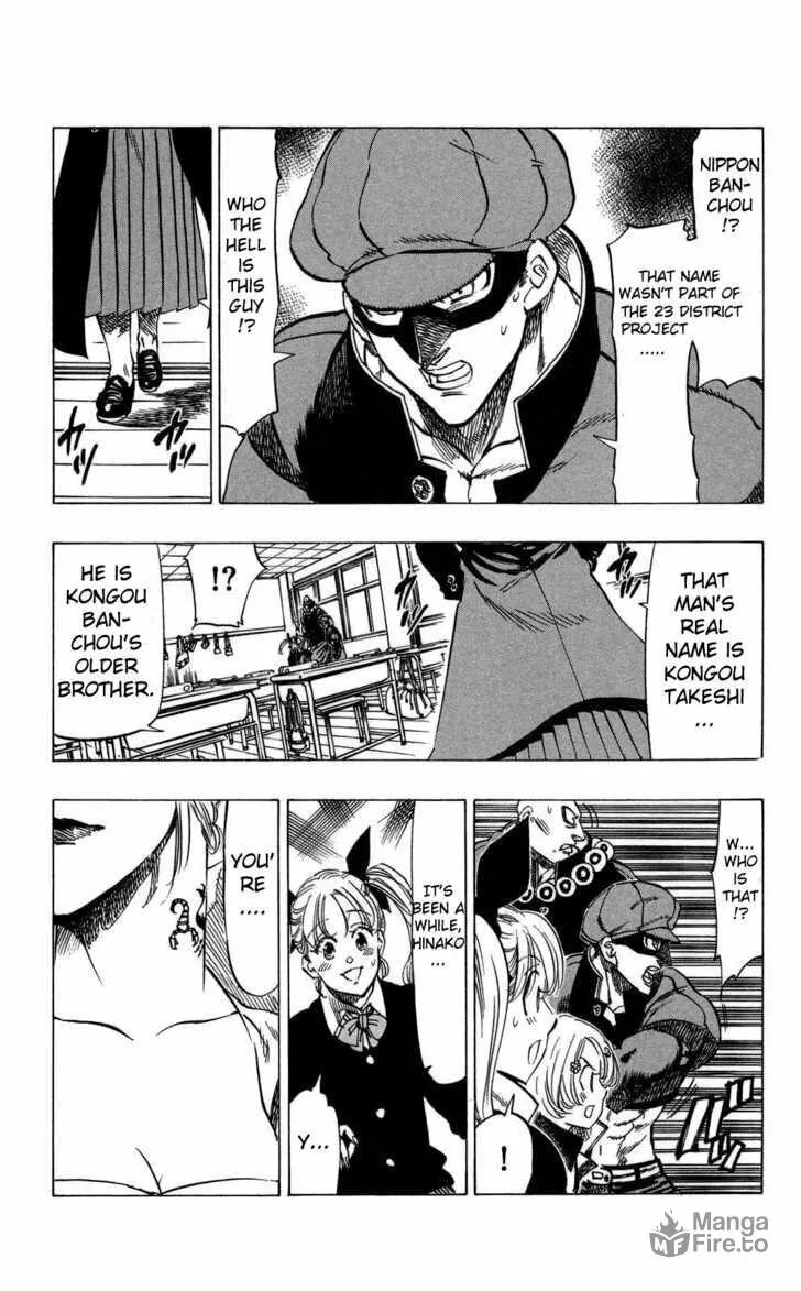 Read Kongou Banchou chapter 66 image 14 on Lezhin
