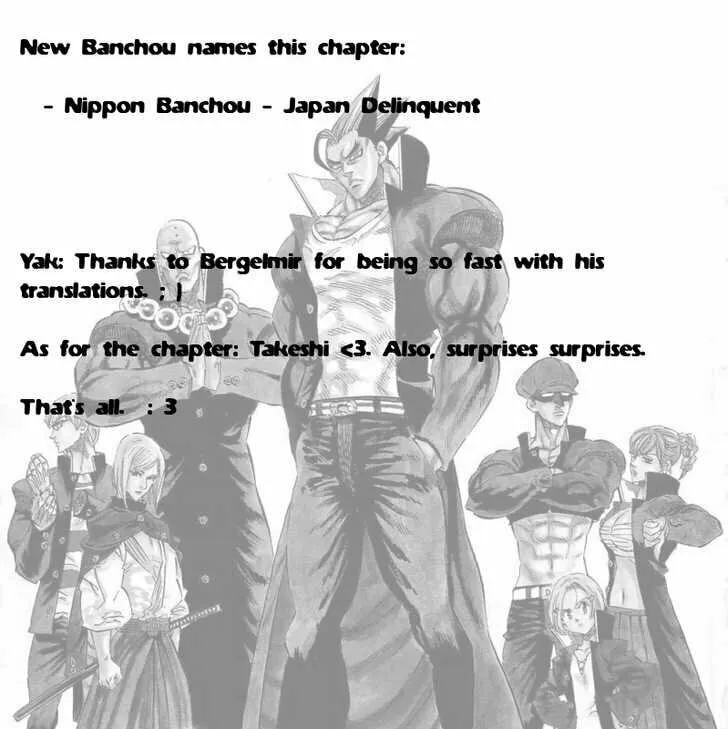 Read Kongou Banchou chapter 66 image 16 on Lezhin