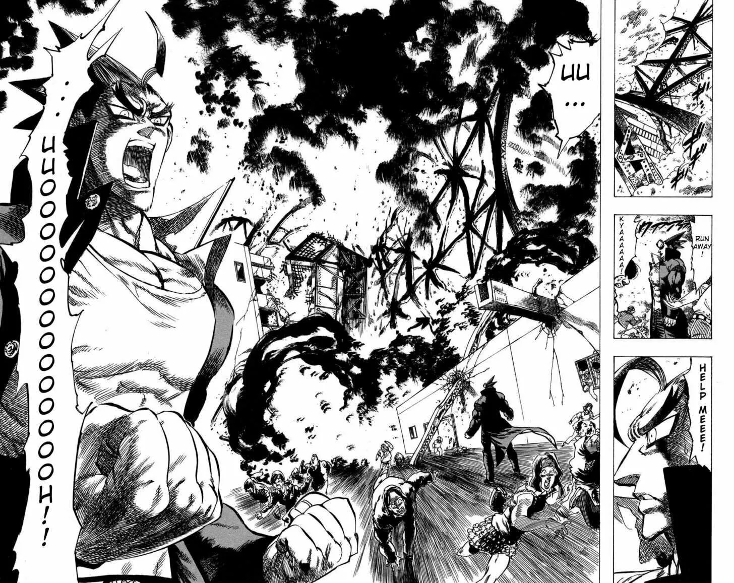 Read Kongou Banchou chapter 66 image 6 on Lezhin