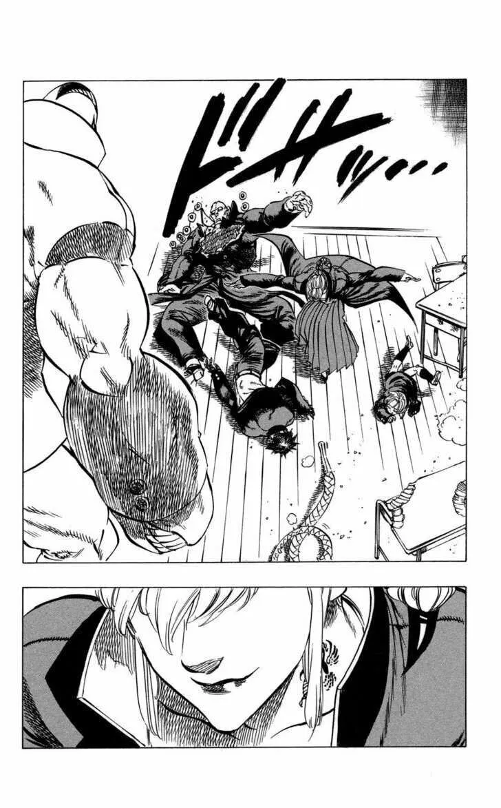 Read Kongou Banchou chapter 67 image 15 on Lezhin