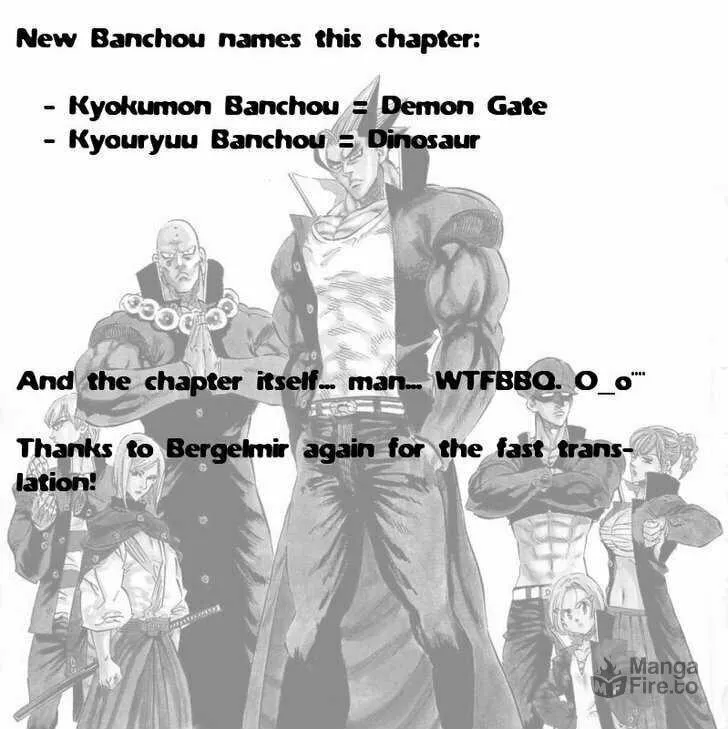Read Kongou Banchou chapter 67 image 17 on Lezhin