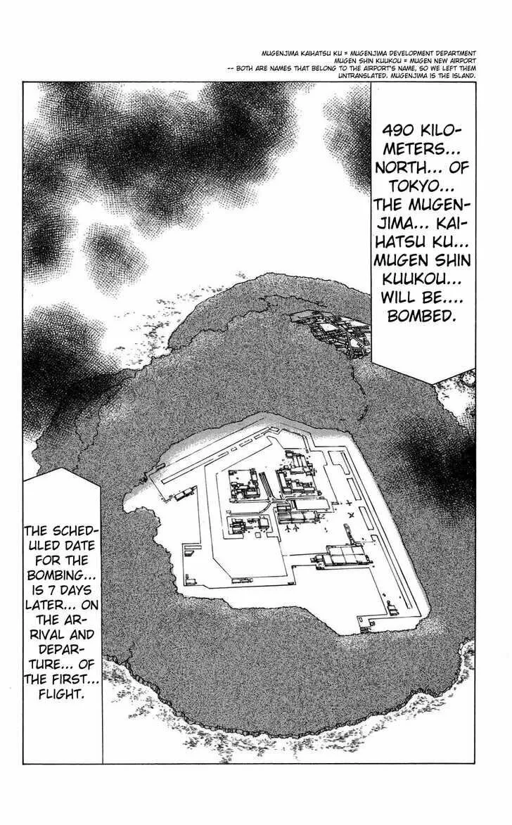 Read Kongou Banchou chapter 68 image 10 on Lezhin