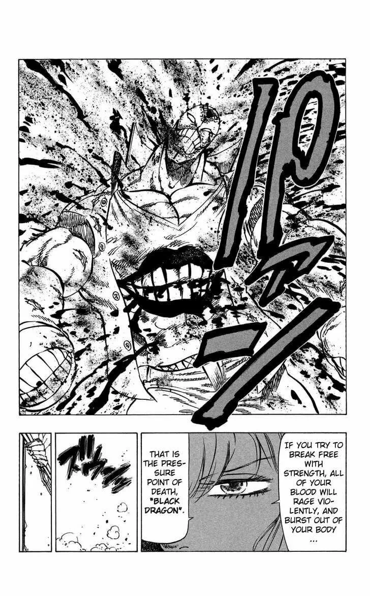 Read Kongou Banchou chapter 68 image 12 on Lezhin