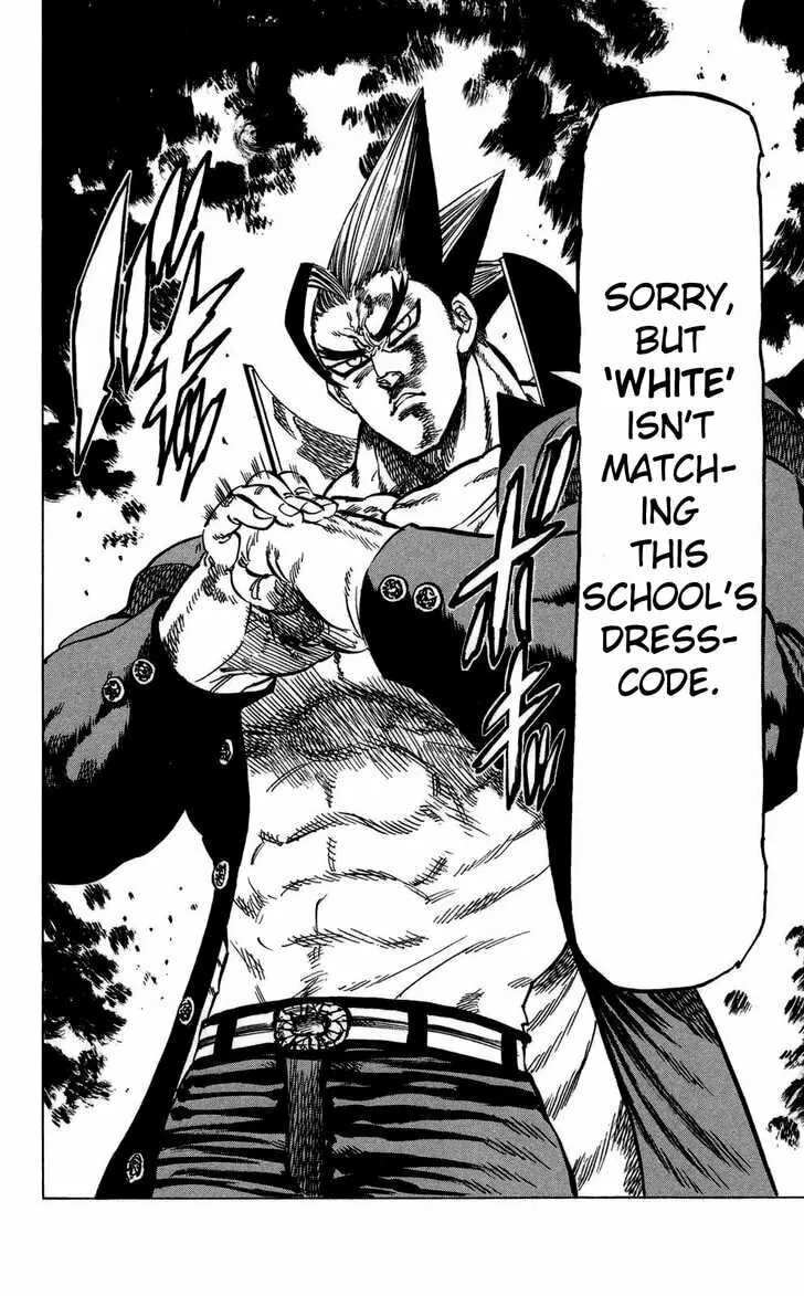 Read Kongou Banchou chapter 68 image 16 on Lezhin