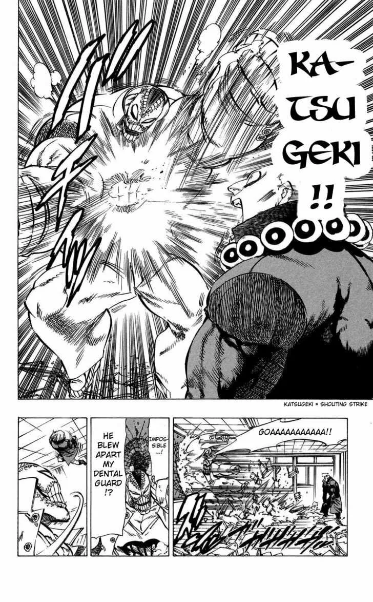Read Kongou Banchou chapter 68 image 3 on Lezhin