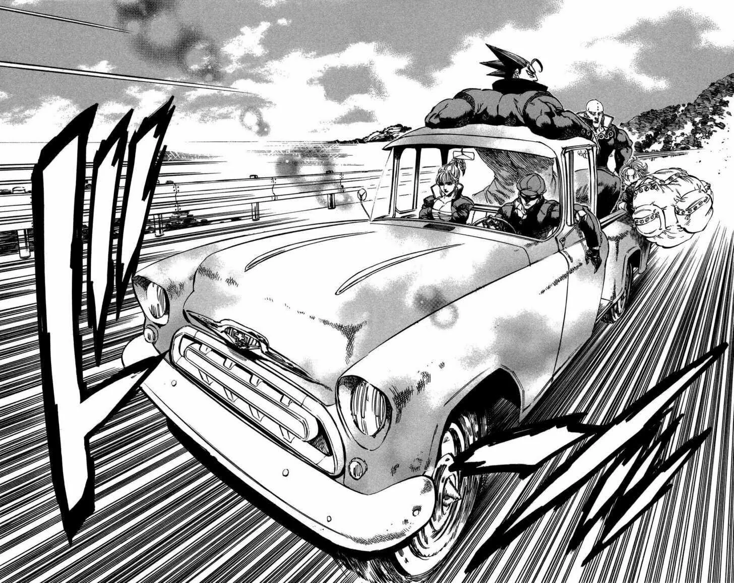 Read Kongou Banchou chapter 69 image 13 on Lezhin
