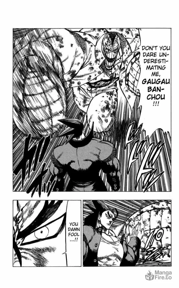 Read Kongou Banchou chapter 69 image 2 on Lezhin