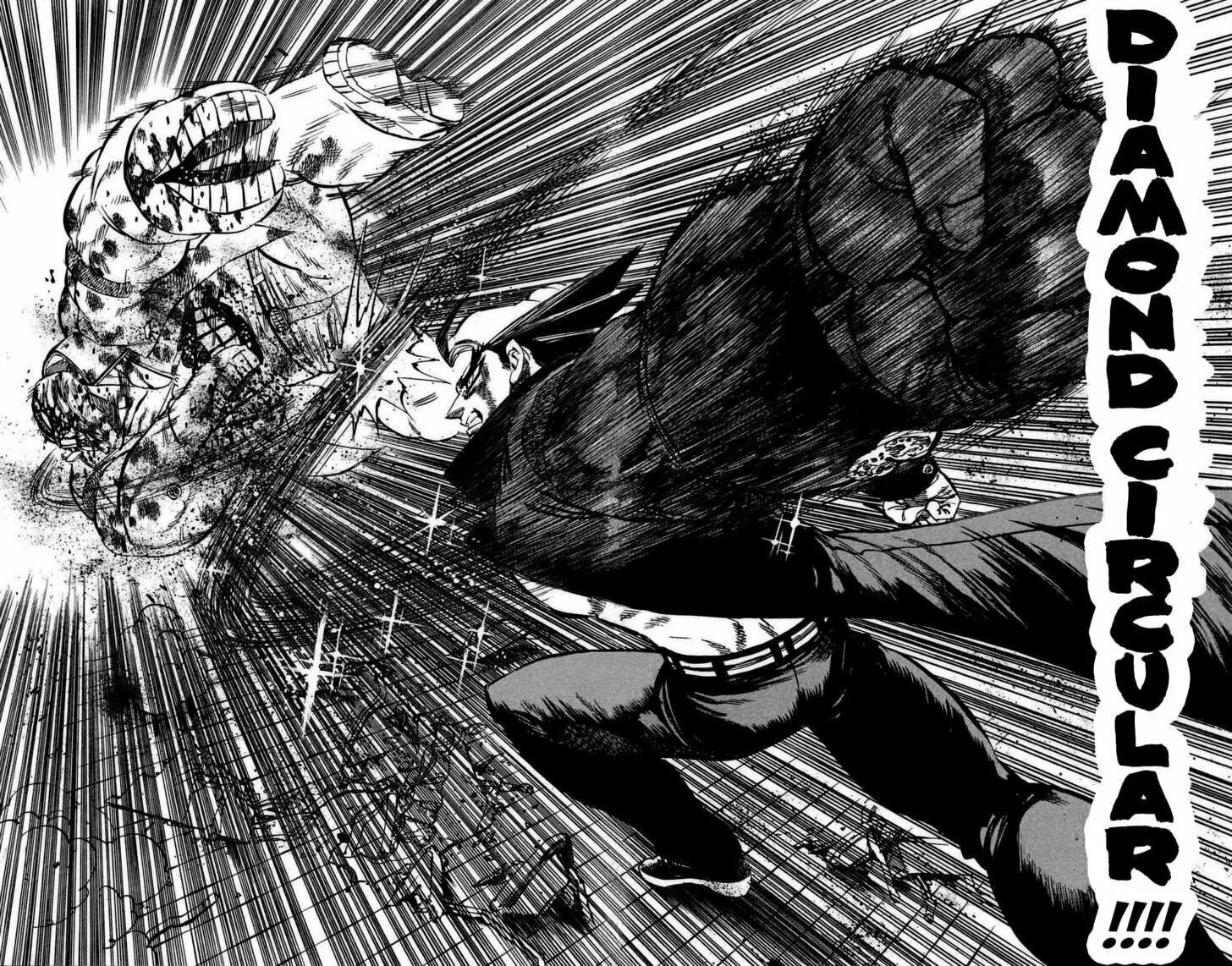Read Kongou Banchou chapter 69 image 6 on Lezhin
