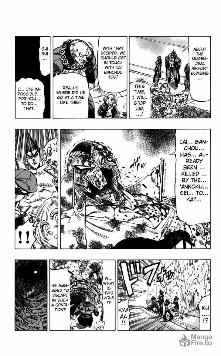 Read Kongou Banchou chapter 69 image 8 on Lezhin