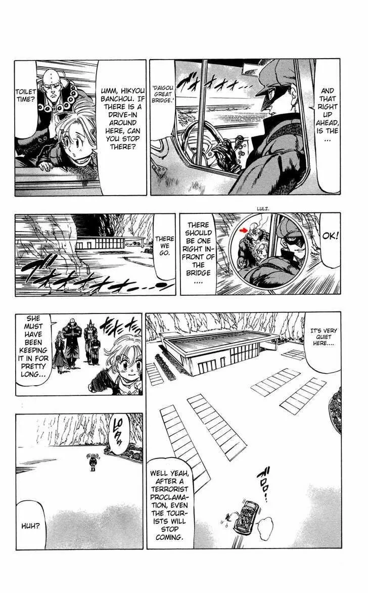 Read Kongou Banchou chapter 70 image 10 on Lezhin