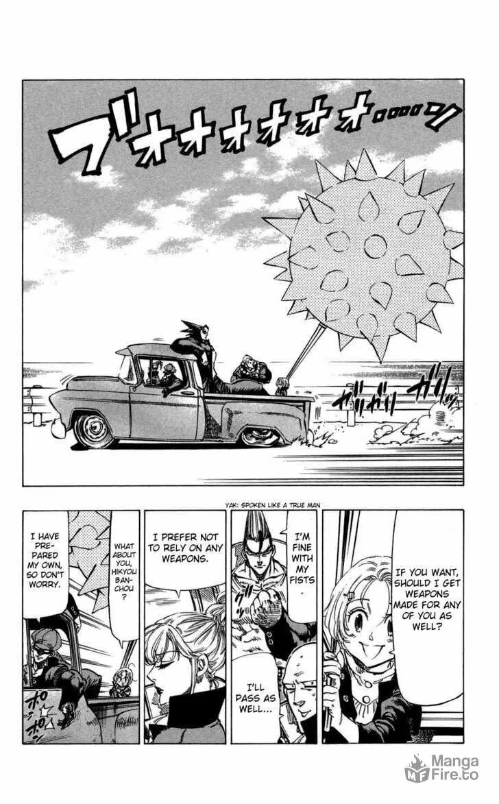 Read Kongou Banchou chapter 70 image 14 on Lezhin