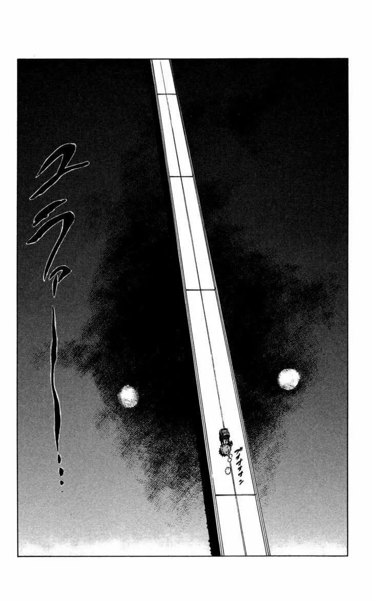 Read Kongou Banchou chapter 70 image 16 on Lezhin