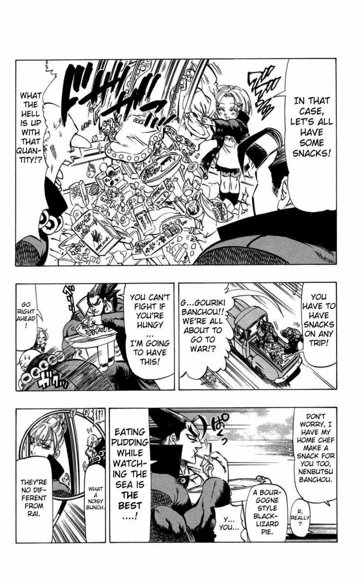Read Kongou Banchou chapter 70 image 3 on Lezhin
