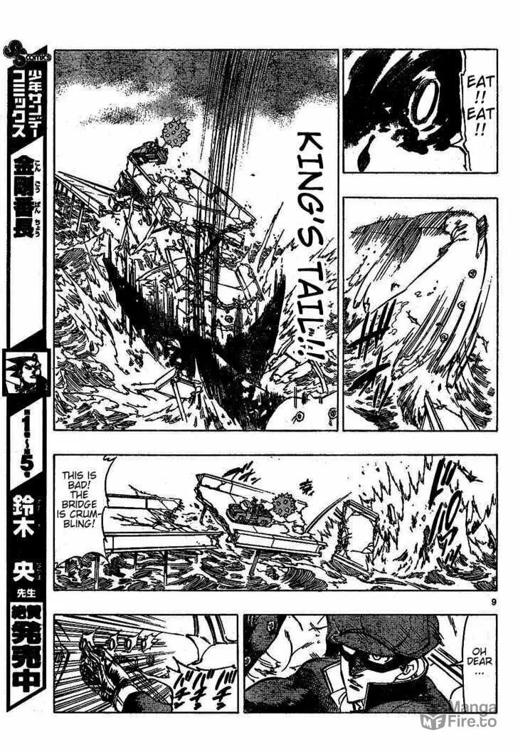 Read Kongou Banchou chapter 71 image 8 on Lezhin