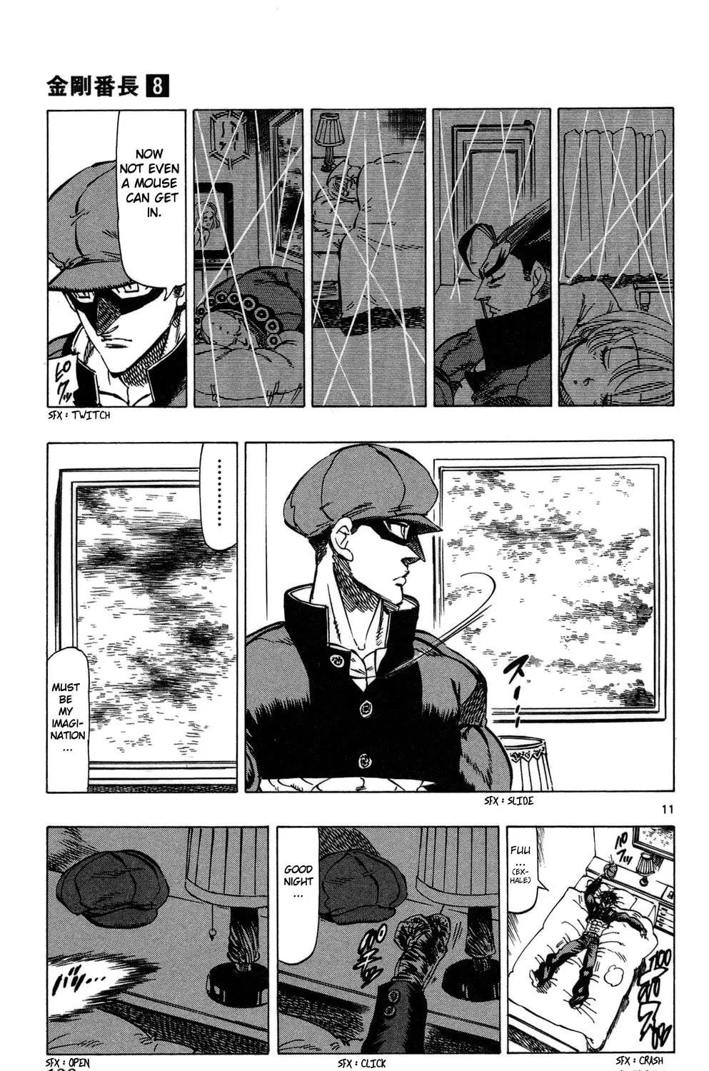 Read Kongou Banchou chapter 72 image 20 on Lezhin