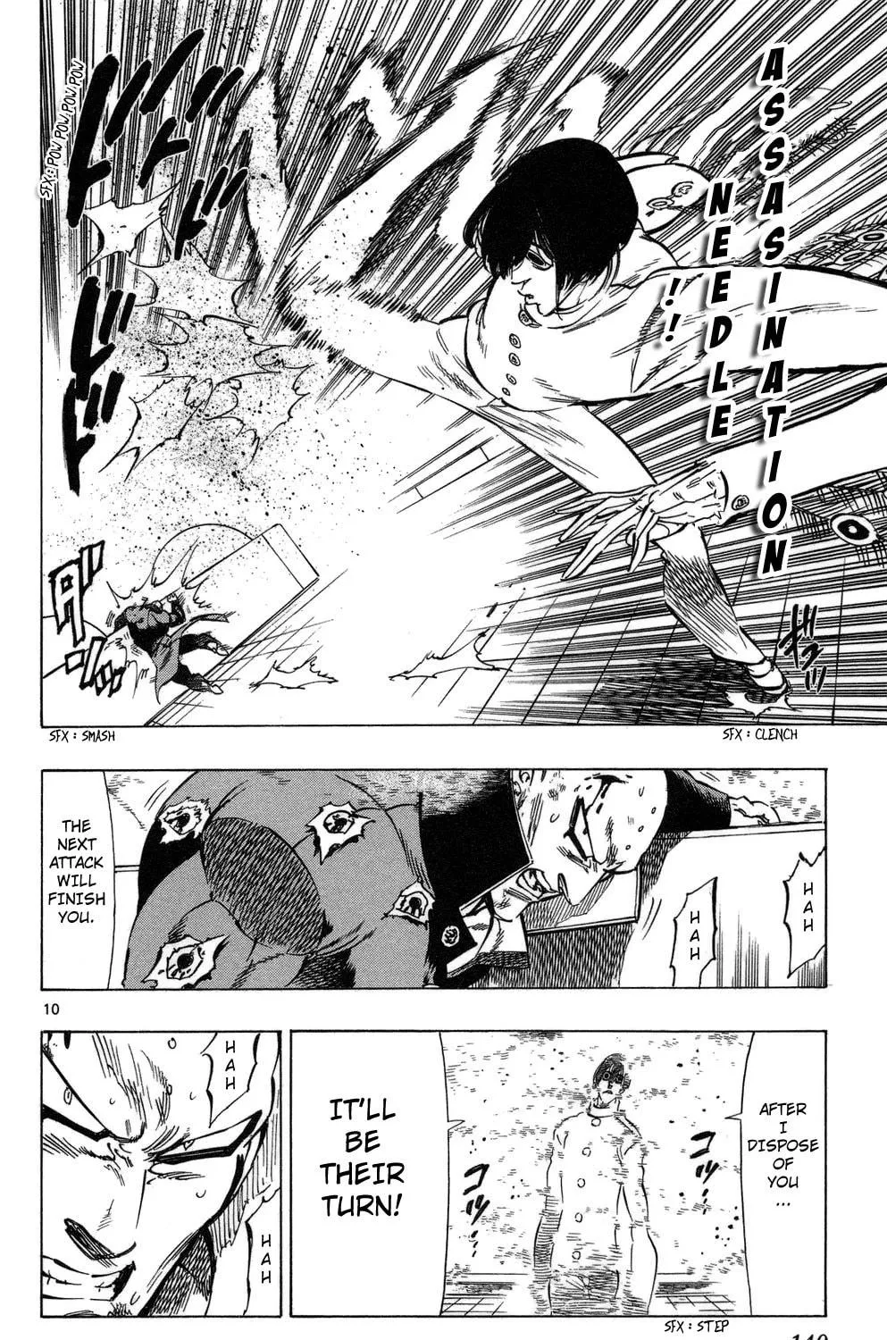 Read Kongou Banchou chapter 73 image 18 on Lezhin