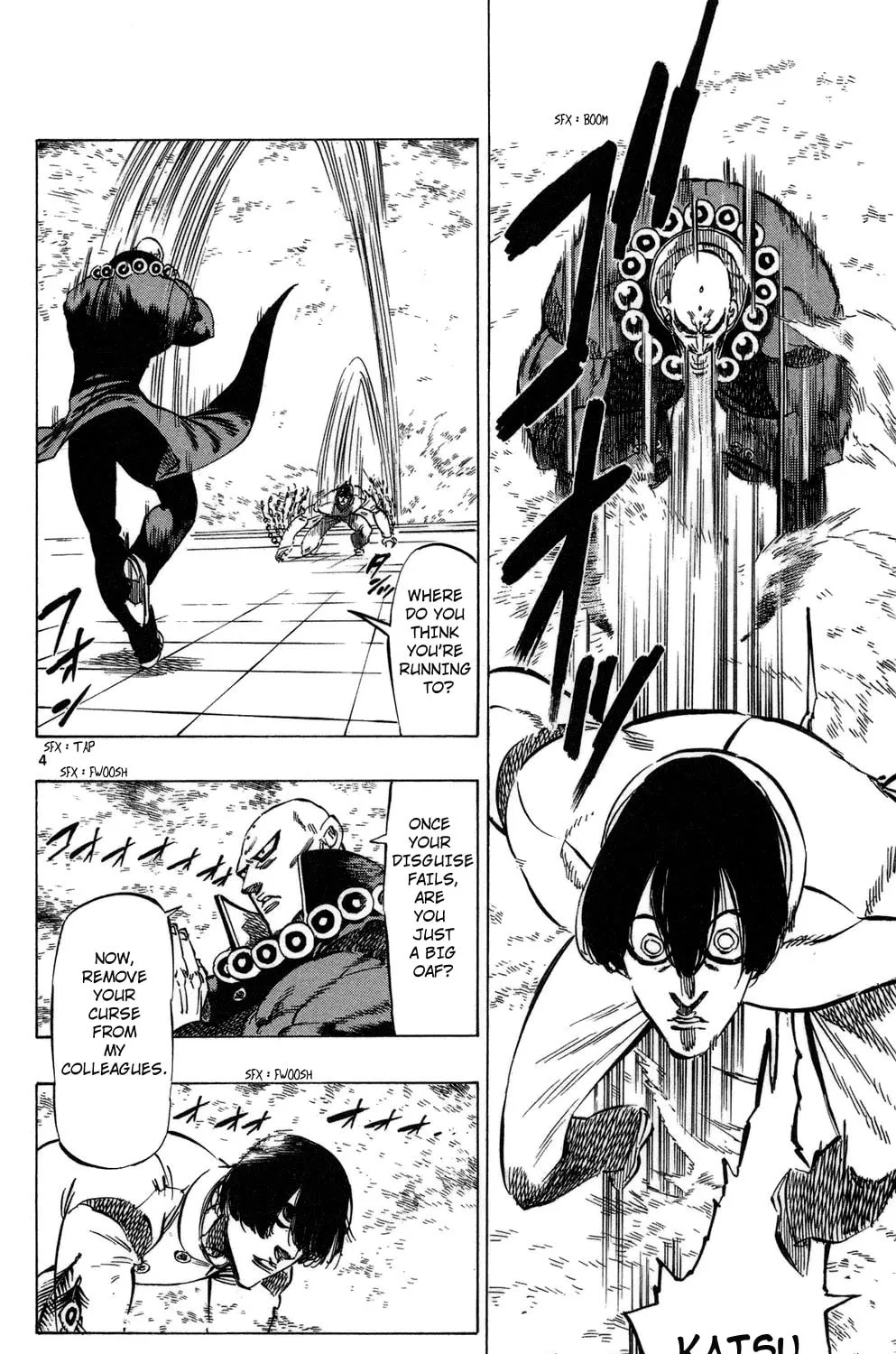 Read Kongou Banchou chapter 73 image 6 on Lezhin