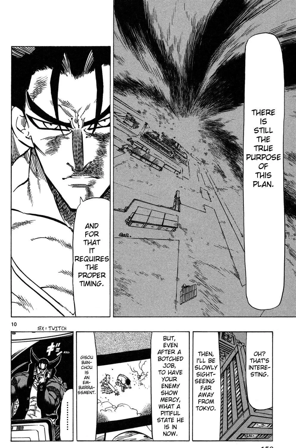 Read Kongou Banchou chapter 74 image 18 on Lezhin