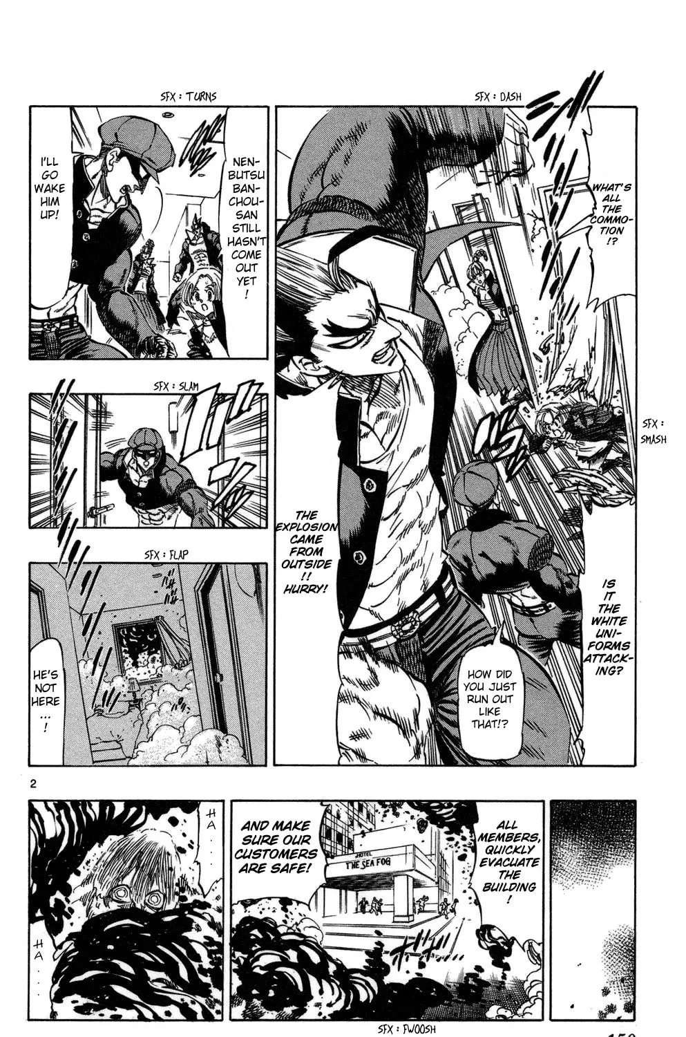 Read Kongou Banchou chapter 74 image 2 on Lezhin
