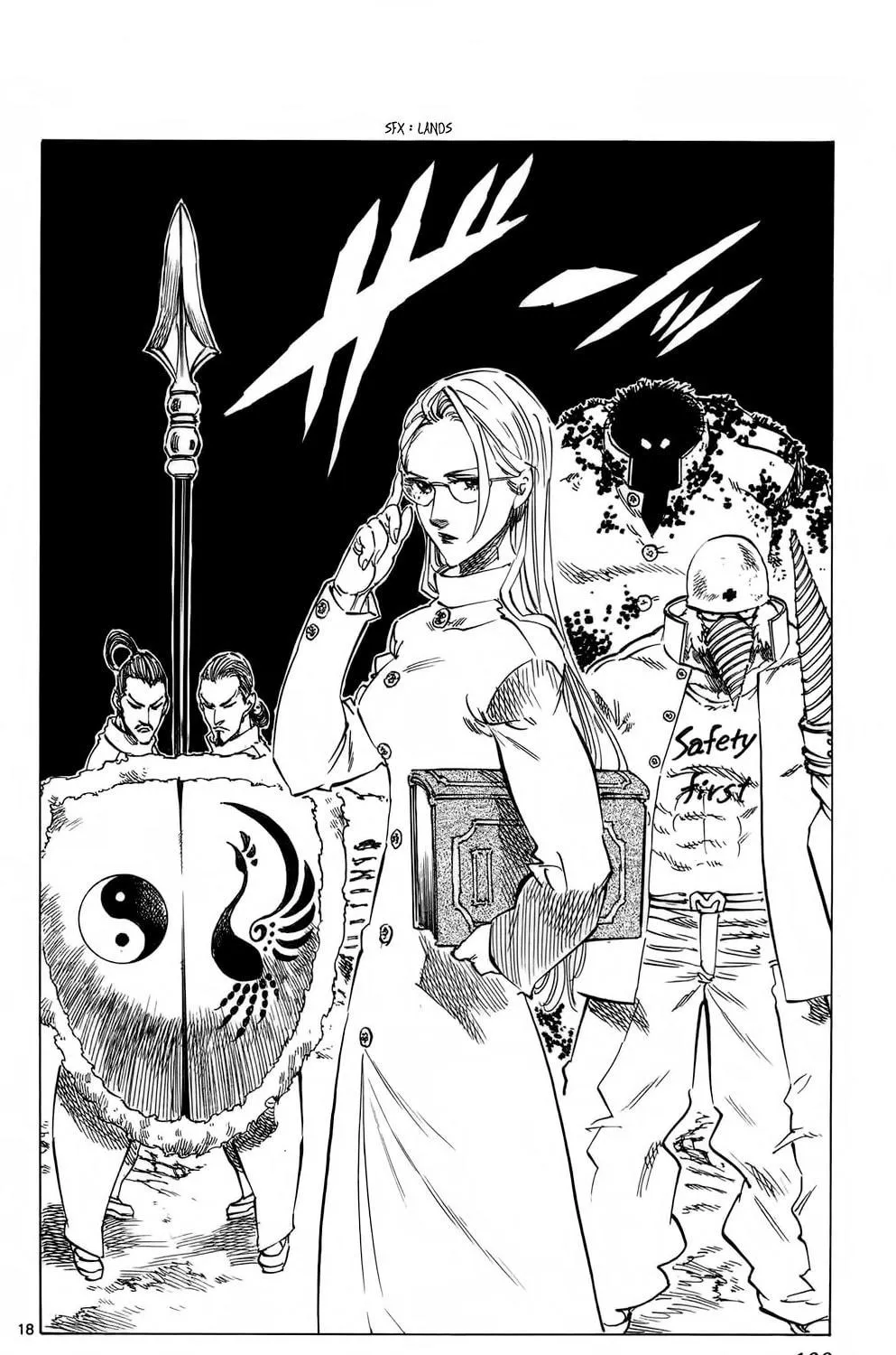 Read Kongou Banchou chapter 74 image 34 on Lezhin