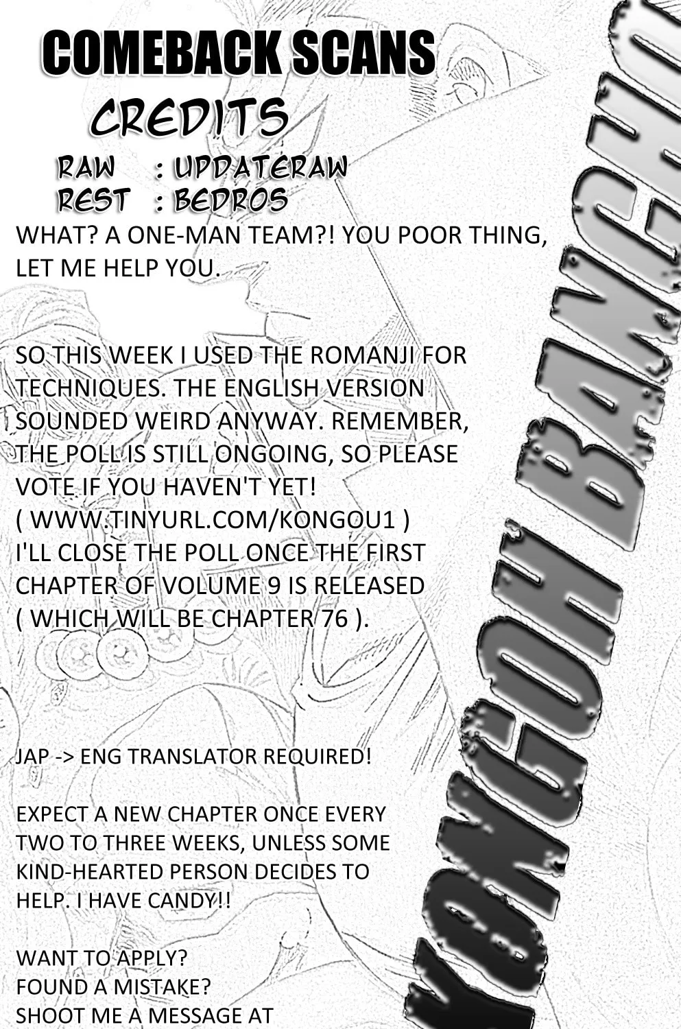 Read Kongou Banchou chapter 74 image 36 on Lezhin
