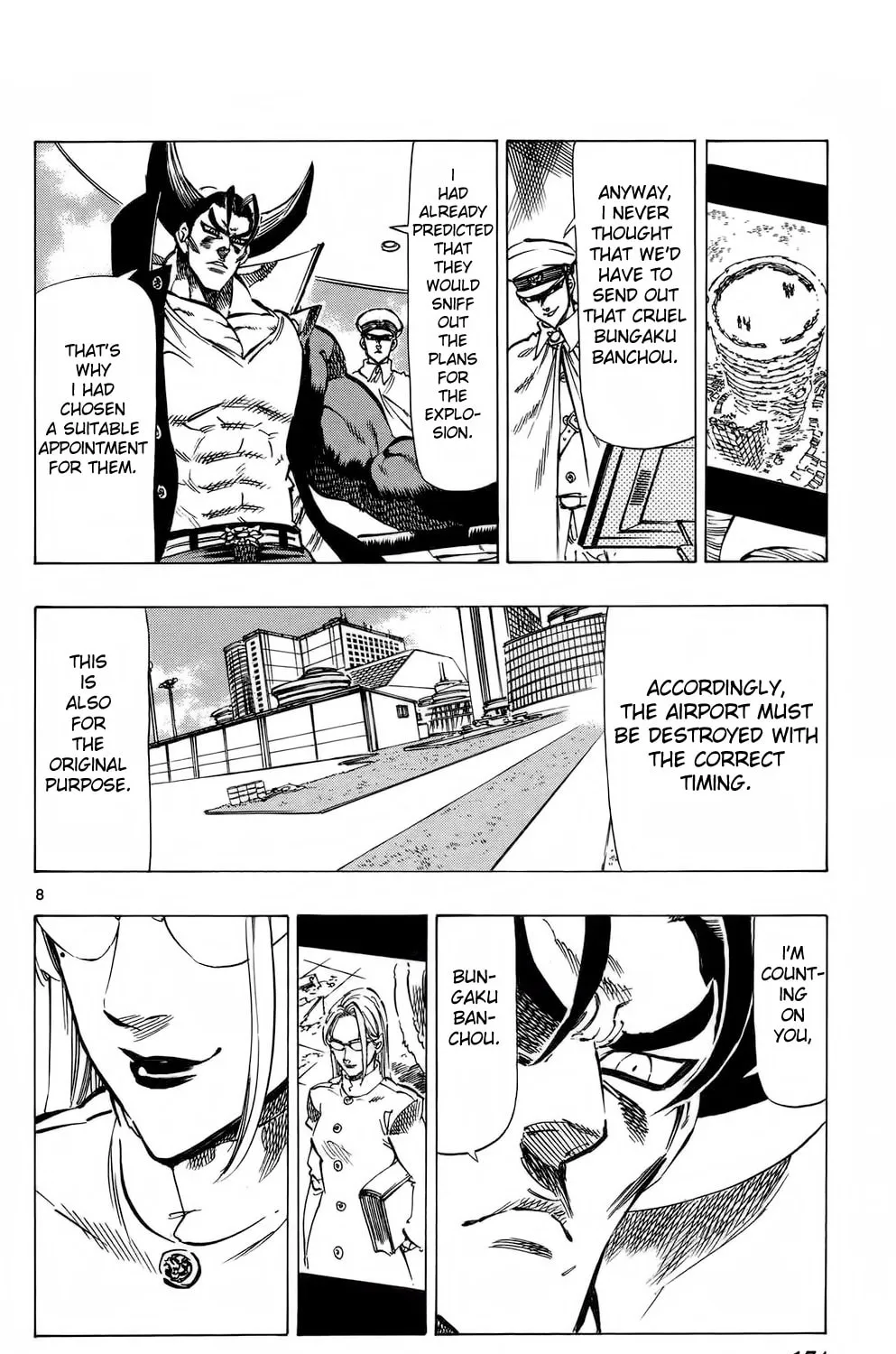 Read Kongou Banchou chapter 75 image 12 on Lezhin