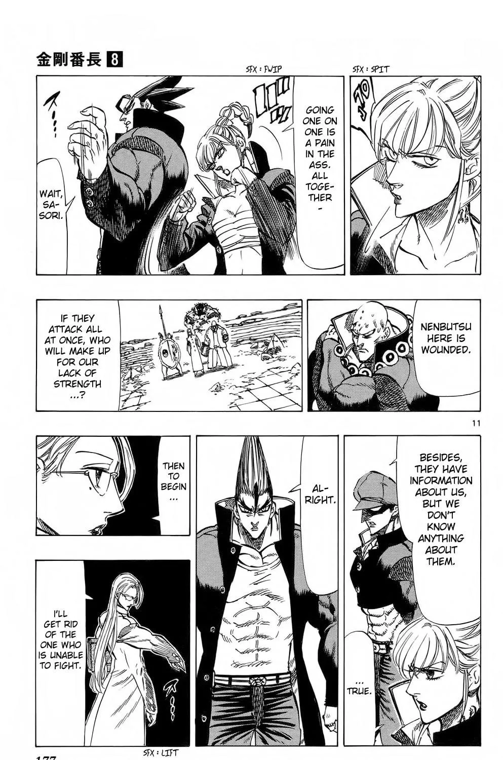 Read Kongou Banchou chapter 75 image 18 on Lezhin
