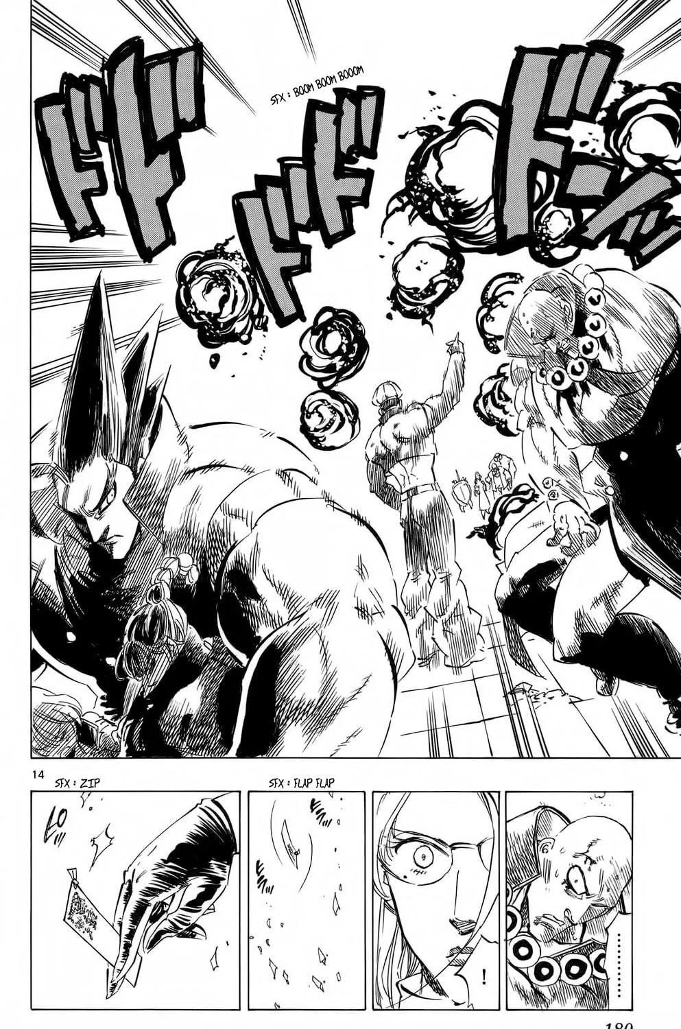 Read Kongou Banchou chapter 75 image 22 on Lezhin